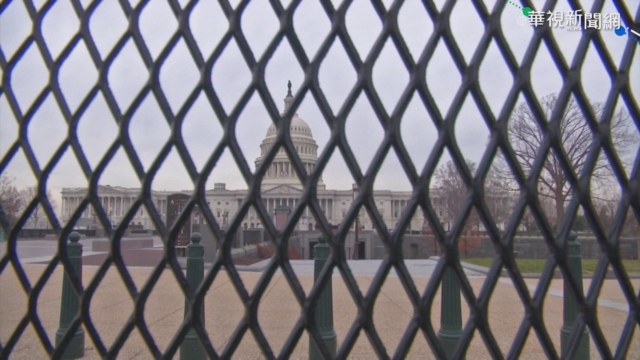 拜登就職防暴動 出動1.5萬國民兵維安