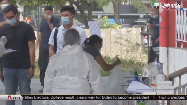 馬國醫療瀕崩潰 全國進入緊急狀態