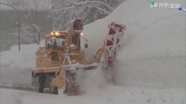日本北部大雪破紀錄 至少11死3百傷