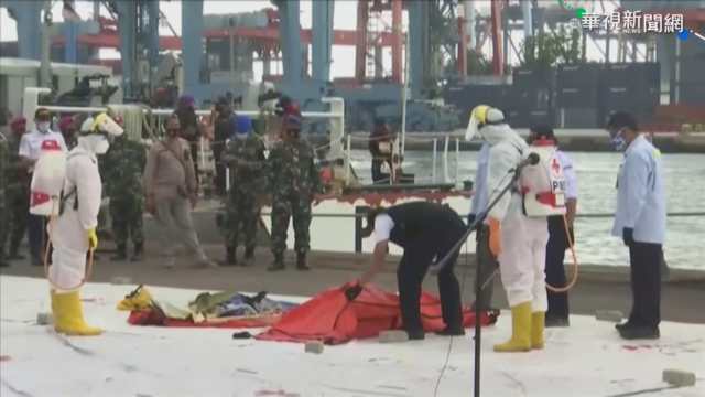 印尼搭載62人客機墜海 尋獲黑盒子