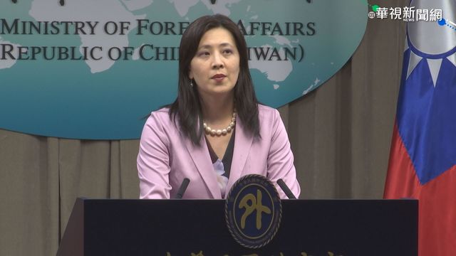 快訊》美駐聯大使行程取消！總統府、外交部回應了