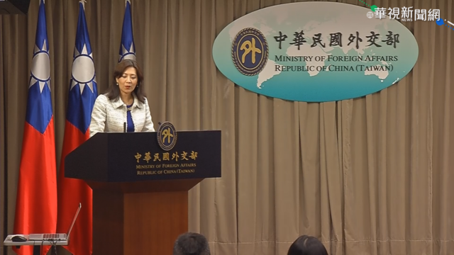 美確保政權交接 駐UN大使取消訪台