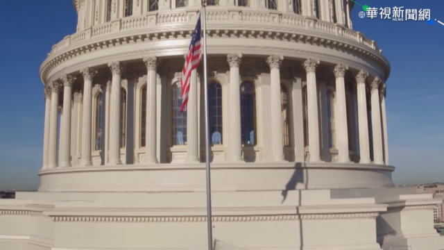 紐澤西州眾議會 通過「友台決議」