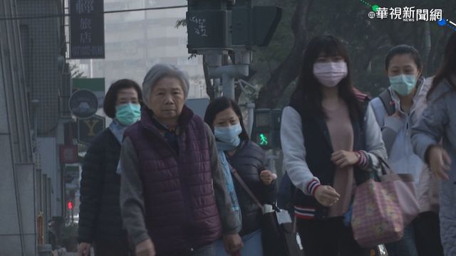 留意高雄空品! 12監測站有11「紅色警示」