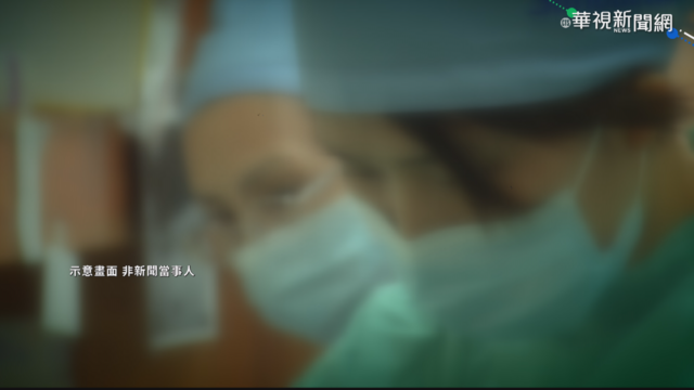 染疫醫護遭獵巫 呂秋遠舉一例：別唯恐天下不亂...