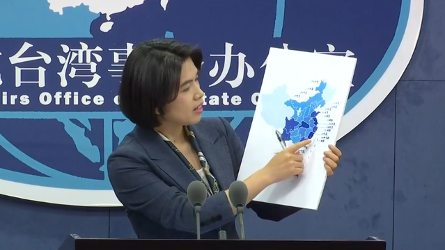 國台辦再增4交流基地 宮廟「雲交流」最多