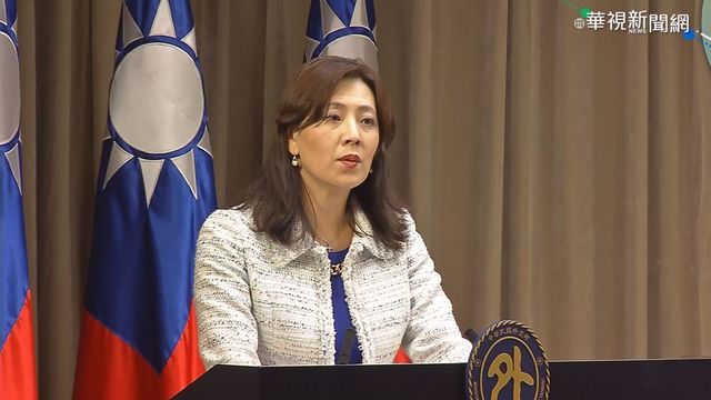 美駐UN大使取消訪台 外交部:理解.尊重