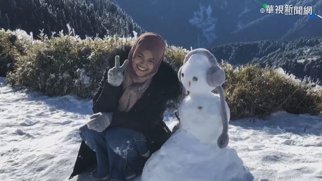 合歡山回溫 陽光照映雪景美呆了!