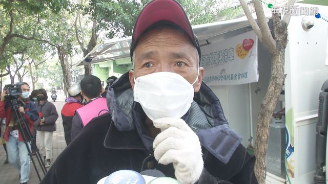 屏縣府低溫伸援手 街友登記入住旅館