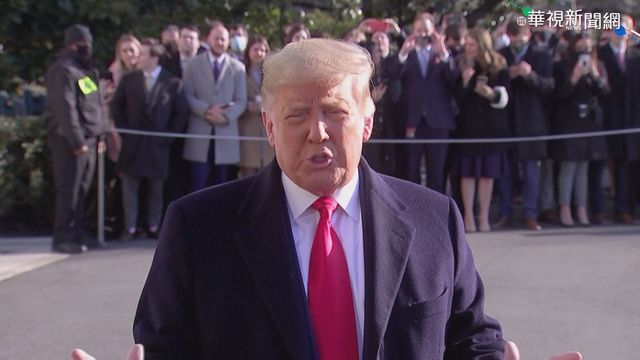 社群帳號遭封鎖 川普:言論自由遭侵犯