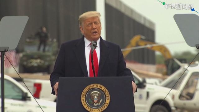 社群帳號全遭封殺 川普:侵犯言論自由