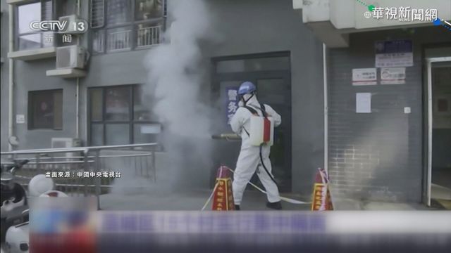 中國暴增115人確診 黑龍江擴散到吉林