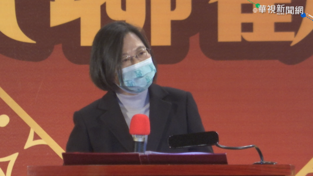 台股飆漲 總統喊話:年終獎金大方給