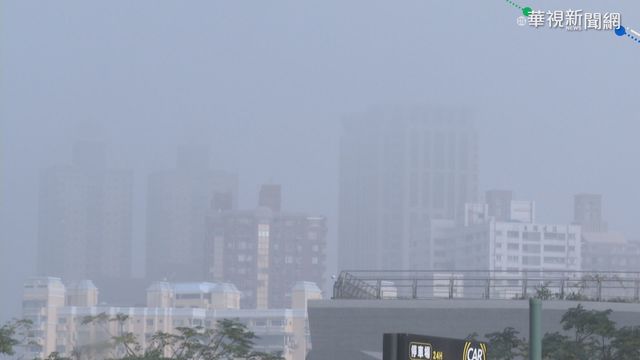 持續回暖！高溫上看25度 中南部空品「紅色警示」