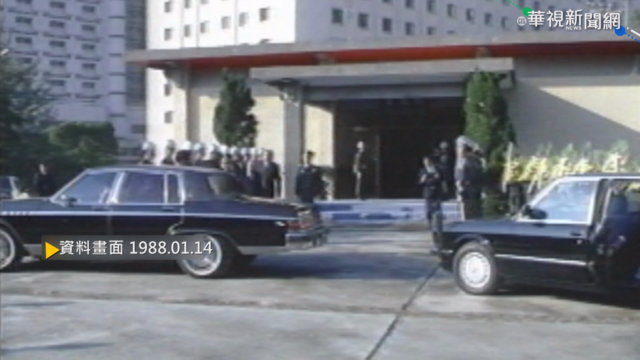 【歷史上的今天】蔣經國逝世 政商大老前往靈堂致祭