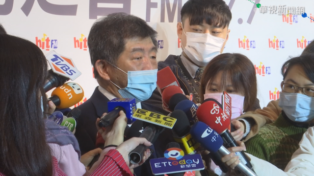 開除染疫醫師? 陳時中:要有同理心