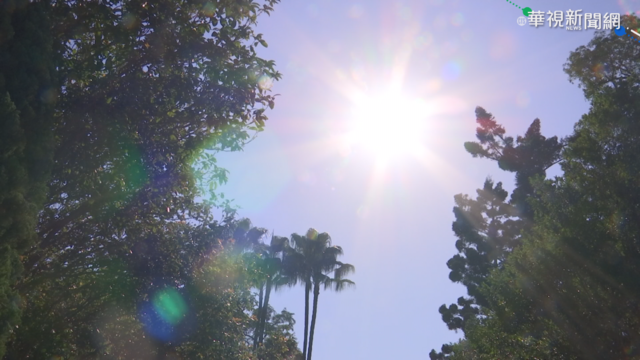 今明回暖太陽露臉溫差大 週六再變冷