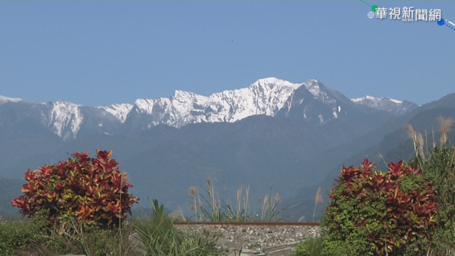 賞奇萊山頭雪景 花蓮平地抬眼可見