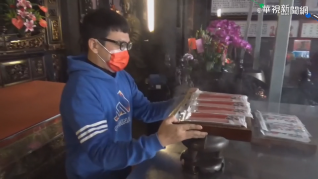 口罩過爐.蓋廟印 疫情下持續求平安