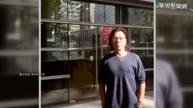 涉助偷渡 保護傘發起律師黃國桐被捕