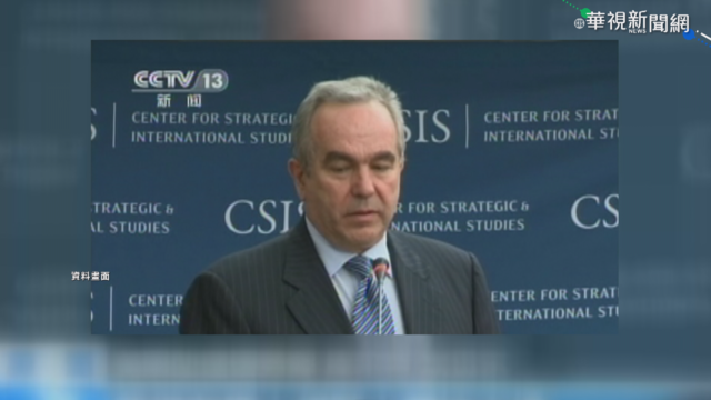 拜登任命康貝爾 主掌白宮印太事務