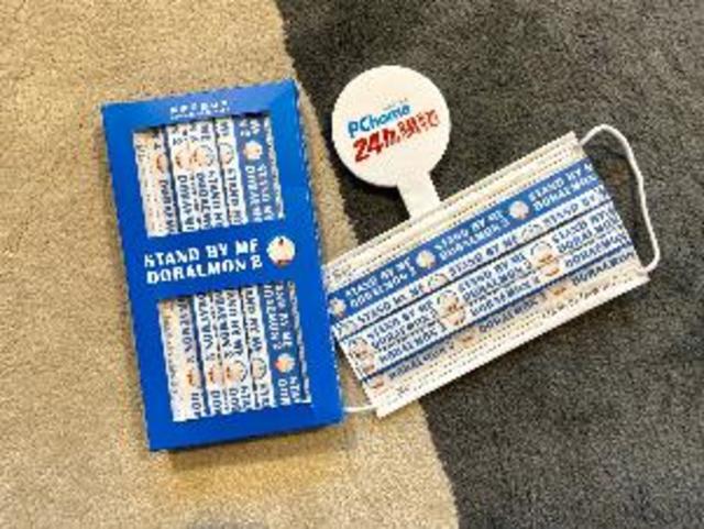 首波預購第二款：時尚文字款。