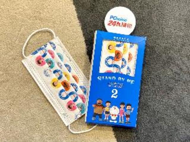 首波預購第三款：全員徽章款。