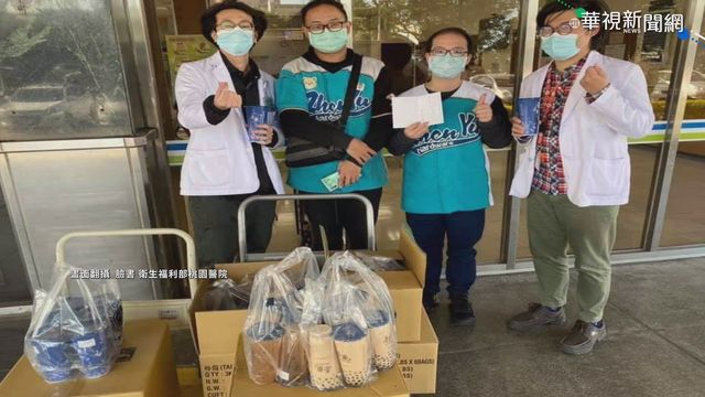 為醫護人員加油! 五金行請喝百杯飲料