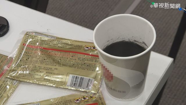 誤把暖暖包當調理包! 老翁吃下胃發炎