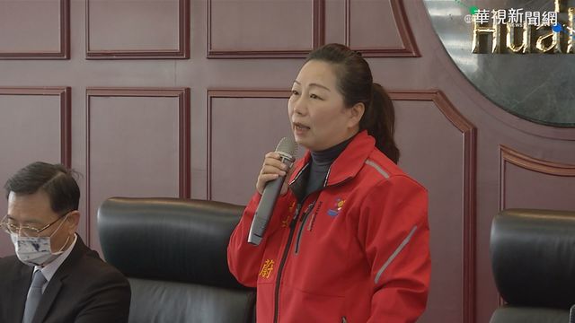 ｢洄瀾雙城｣計畫 花縣府.台鐵簽備忘錄