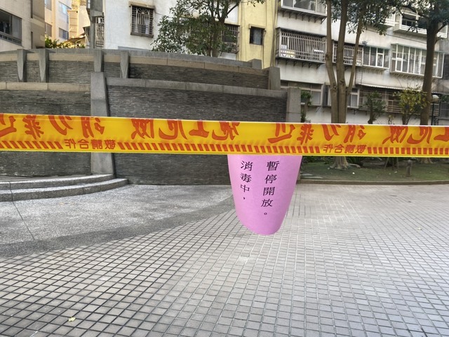 關島返台居家檢疫旅客陳屍家中...指揮中心證實