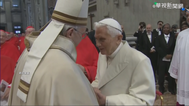 對抗新冠! 方濟各.本篤16世接種疫苗