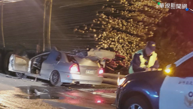 轎車高速撞戴竹貨車 駕駛慘遭刺穿亡