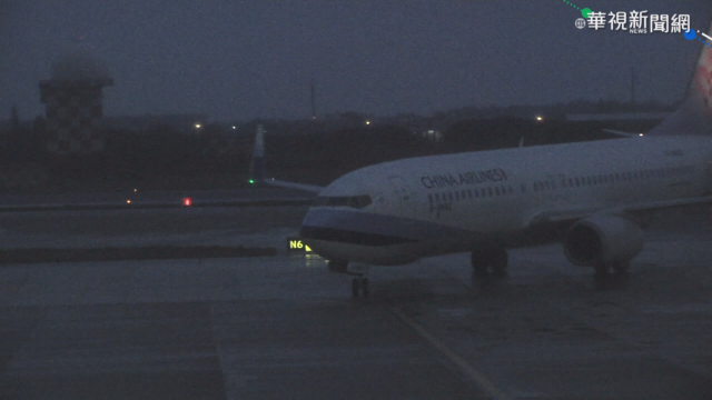 關島返台旅客居檢猝死 指揮中心回應!