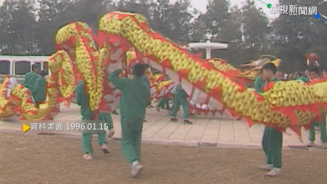 【歷史上的今天】福建省政府 從新店遷回金門辦公