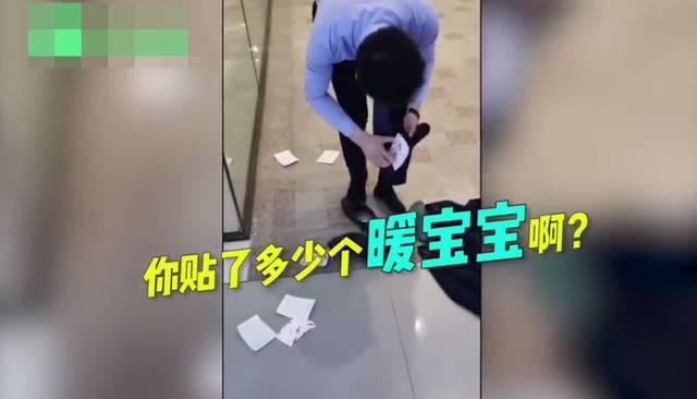 （翻攝封面新聞）