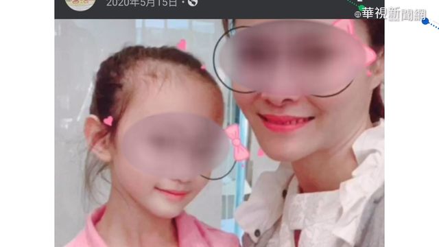 10歲女童魂斷火場 透天厝祝融毀天倫