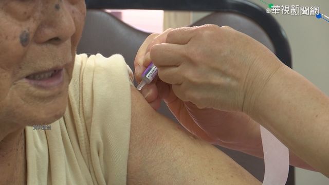 國產疫苗落後 國衛院:年中拿緊急授權