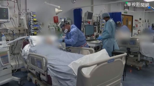 巴西出現變種病毒 英國禁止多國入境