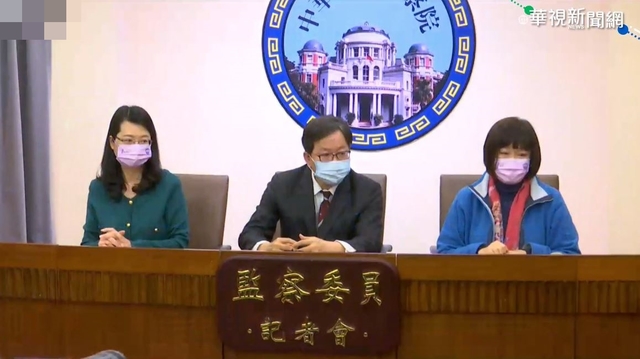 11:0通過丁允恭彈劾案！監委說重話：有辱官箴