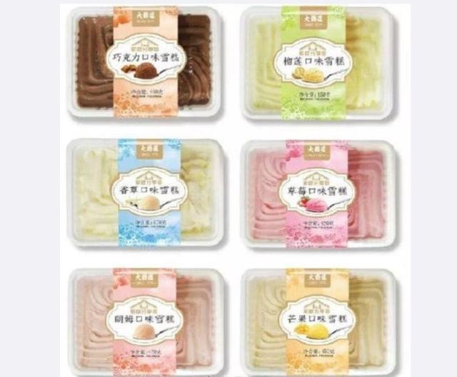 已售出逾2千箱！天津雪糕驗出含有武漢肺炎病毒