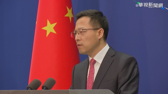 回應南海聲明 趙立堅：星期五了不想浪費時間駁龐培歐