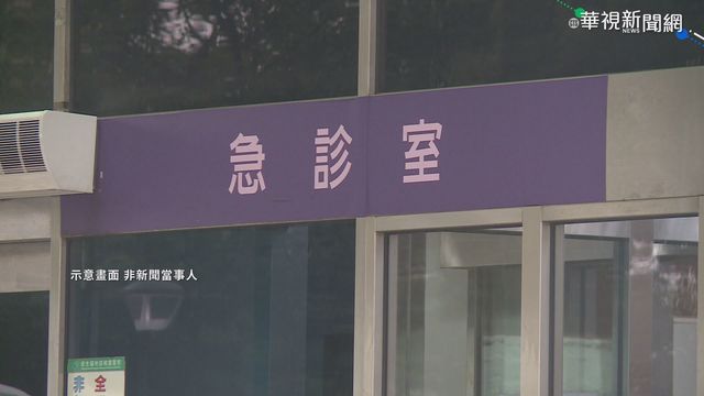 醫師染疫 專家:需做病毒基因序列比對