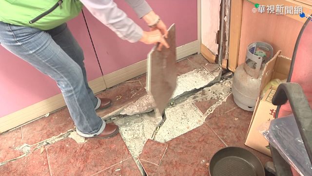 蓋大樓害屋斜? 門變形.地板牆壁龜裂