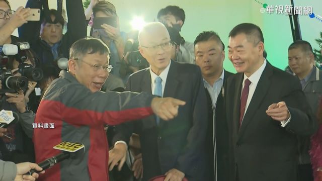 藍白合有望? 柯文哲昨天密會吳敦義