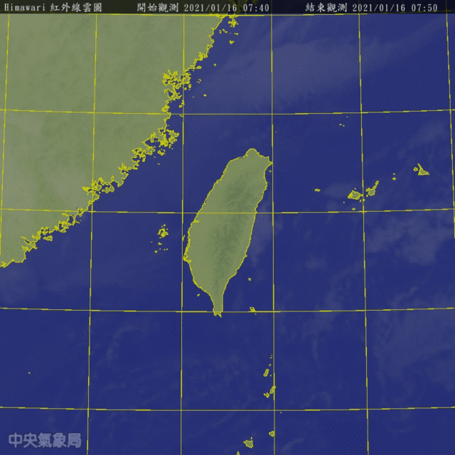 （中央氣象局提供）