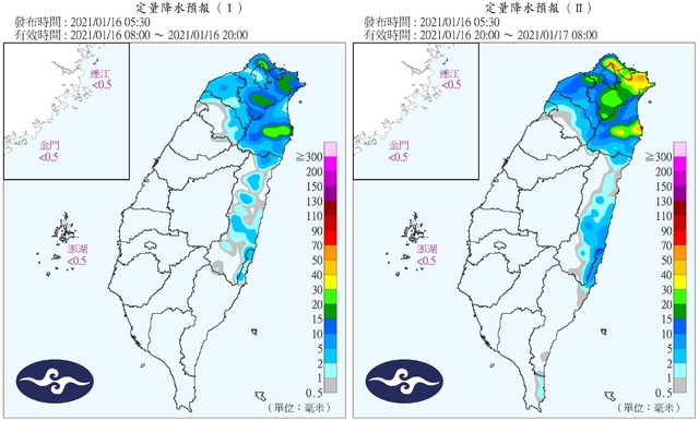 （中央氣象局提供）