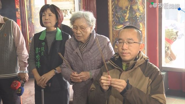 跌倒住院健康續惡化 陳水扁母親辭世