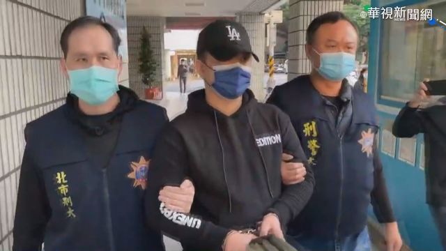 北市夜店殺警案凶嫌張程翔 逃亡落網