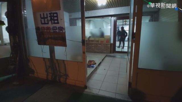 宜蘭破獲製毒工廠 起出3級毒品｢喵喵｣